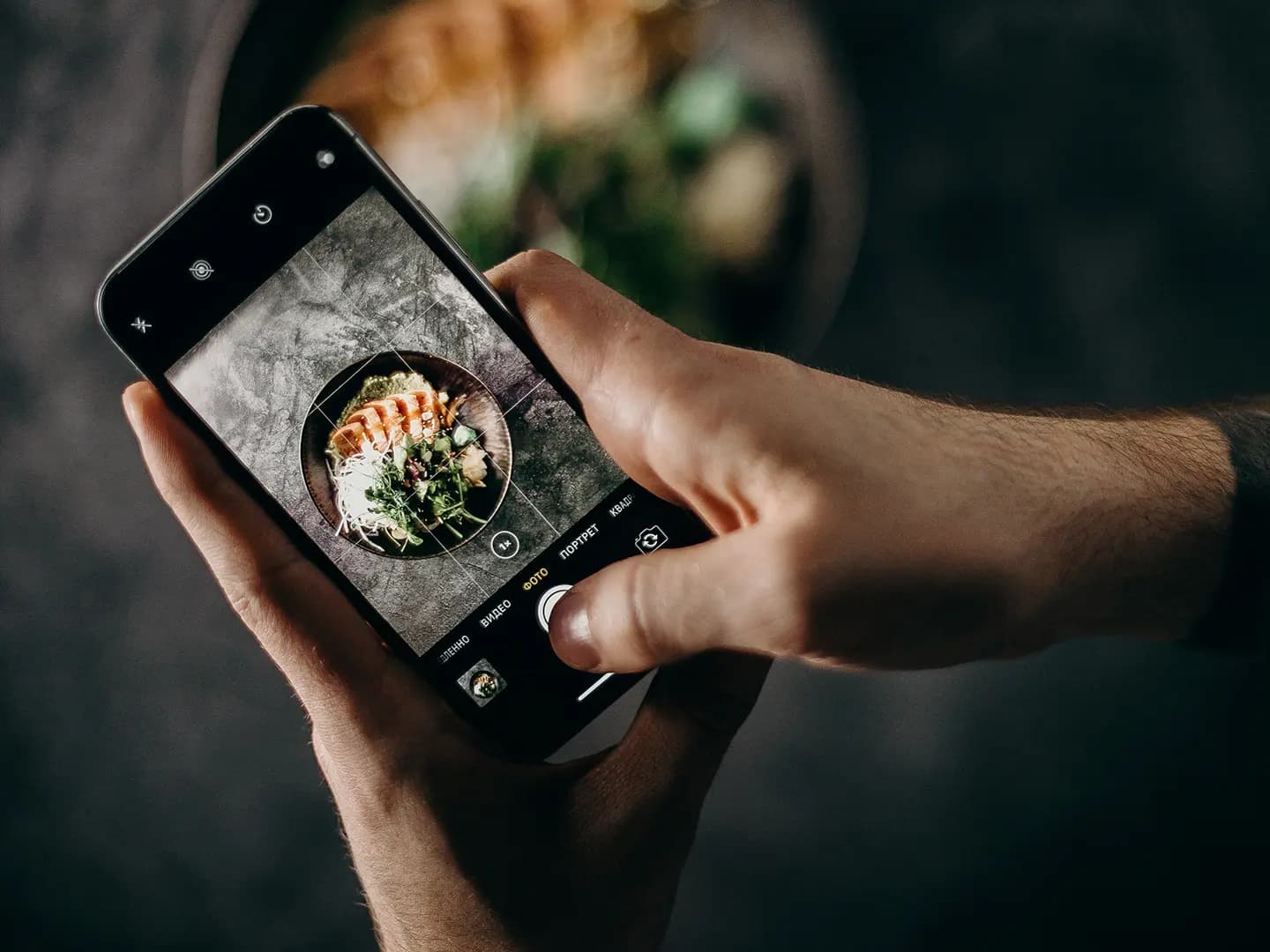 Dans les coulisses de notre savoir-faire culinaire